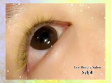 シルフ 庄内店(sylph)/マツエク/マツパ/アイブロウ