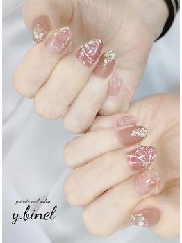 ビネル(Y.BINEL)/お客様ネイル