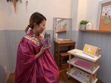 トータルビューティー ジュア(Jua)/黄土よもぎ蒸し