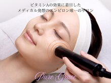 ピュアグレース 自由が丘