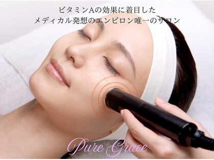 ピュアグレース 自由が丘の写真