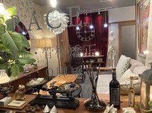 グレイス(GRACE)/