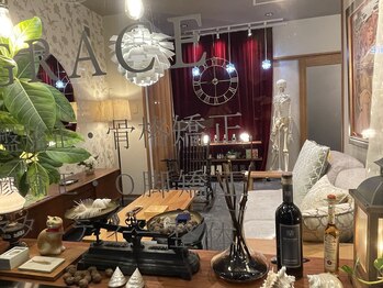 グレイス(GRACE)/