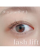 アイラッシュ シェリ(cheri)/ラッシュリフト