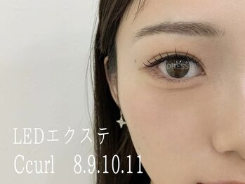 ドレス 薬院(DRESS.)/LEDエクステ