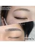 オールコース!【上まつ毛贅沢パーマ&眉毛WAX&ラミネーション】_目元パック付