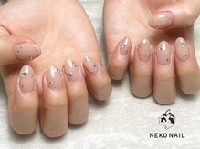 ネコ ネイル(NEKO NAIL)/ちゅるんネイル