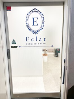 エクラ 三鷹南口駅前店(E’clat)/店舗入り口