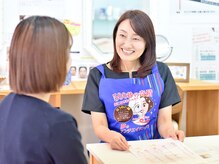 コスメ アンド エステ おぬきの雰囲気（お悩みに寄り添い丁寧にカウンセリングいたします）