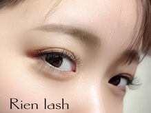 リアンラッシュ 上尾店(Rien Lash)