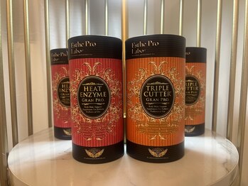 美温(mion)/トリプルカッター　エンザイム