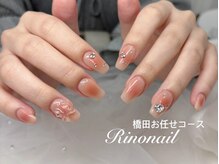 リノ ネイル(Rino nail)/ワンホン　70610