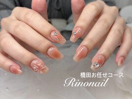 ワンホン　70610