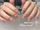 ワンホン　70610