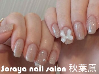 ソラヤ(Soraya)/韓国・ワンホンネイル・秋葉原