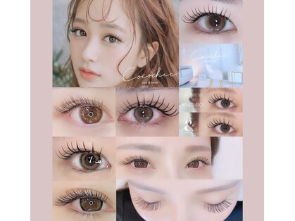 ココシェ(Cocochet)の写真