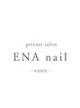 エナネイル 中央町店(ENA nail)&nbsp;Sachi 