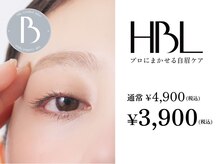 まつ毛パーマ/マツエク/眉毛/LED/フラットラッシュ veg.【ベグ】久屋大通店の雰囲気（HBL/毛流れ改善/プロに任せる自眉ケア）