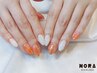 【人気No.1★】定額アートコース《色変更OK ♪》9900円→8800円