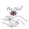 プライベートネイルサロンアンドスクール プアネイル(Pua Nail)のお店ロゴ