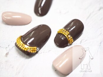 オトナネイル(otona nail)/チョコレートブラウン大人ネイル
