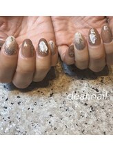 ディアネイル(dear.nail)/ブラウンニュアンス★