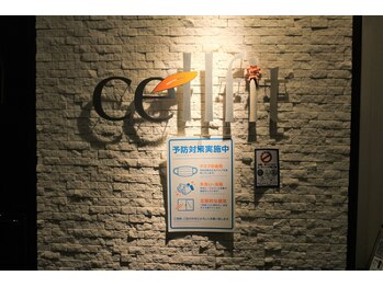 セルフィット 恵比寿店(cellfit)/恵比寿徒歩5分