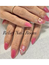 リリーフネイルルーム(RELiEF NAiL ROOM)/デザインコース