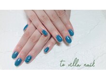 トゥ ビラ(to Villa)/スケルトンブルー