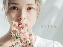 アイラ 平塚店(EYELA)/次世代まつ毛パーマ（カール）