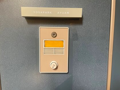 ヨサパーク アユアム(YOSA PARK AYUAM)の写真