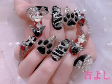 ネイルプリンセス(Nail Princess)/