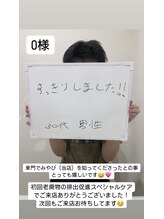 メンズビオ 神戸三宮店/