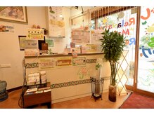 がじまるリビング 旭橋駅前店/受付