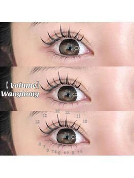 アイネ(i:Ne)/ワンホンデザイン～ナチュラル～