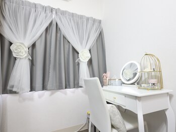 エミール(EMIIR)/