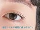 ウチニィ(uchiny)の写真