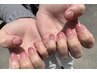 カラーグラデーション※パラジェル・フィルイン可