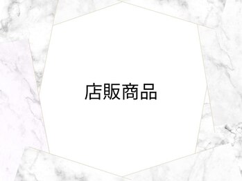 ラッシュアンドワックス ブレイブニューヨーク(Lash&Wax Brave nyc.)/店販商品