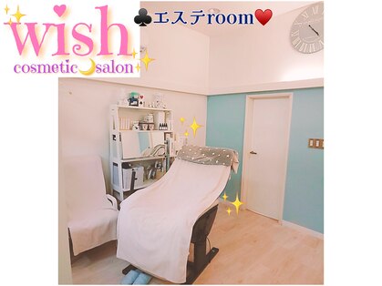 ウィッシュ(wish)の写真