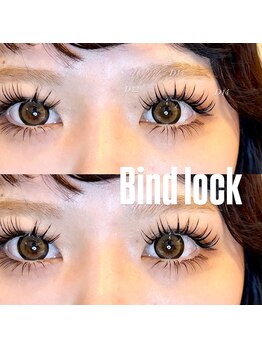 ブライト(bright)/バインドロック120束