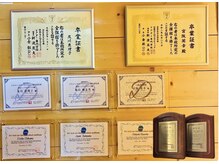 宙 名取美田園店(そら)/専門的な技術と知識を習得