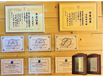 宙 名取美田園店(そら)/専門的な技術と知識を習得