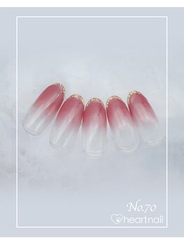 はあとねいる 北山店/ハンドネイル:No.70