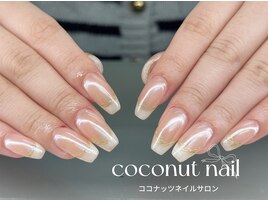 ベイビーブーマー