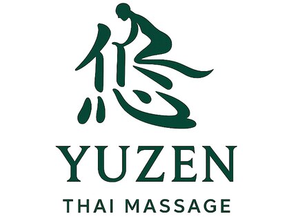 悠然タイマッサージ【3月下旬 NEW OPEN(予定)】 の写真