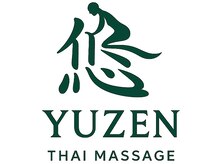 悠然タイマッサージ【3月下旬 NEW OPEN(予定)】