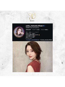 ルーツ(R∞ts)/松田唯花様　ご来店