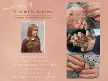 グレースネイルファクトリー(grace'nail factory)/kasumi