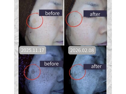 ポレポレ 八尾(polepole.)の写真